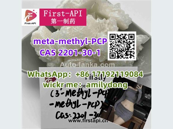 meta-methyl-PCP Good Effect CAS 2201-30-1