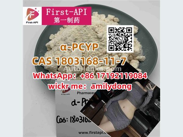 α-PCYP Hot Factory CAS 1803168-11-7