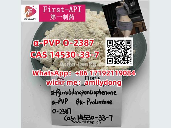 α-PVP china sales O-2387 CAS 14530-33-7