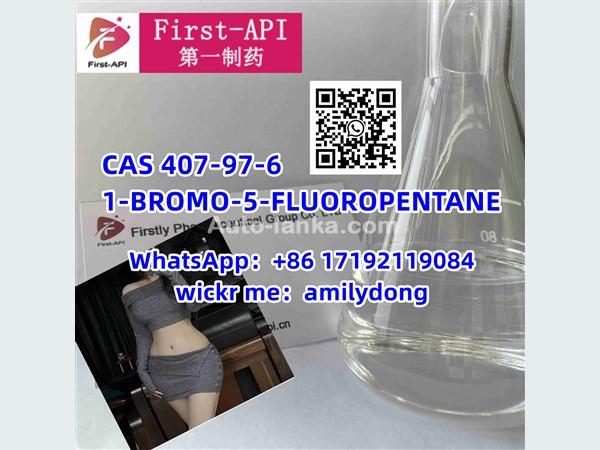 CAS 407-97-6 1-BROMO-5-FLUOROPENTANE