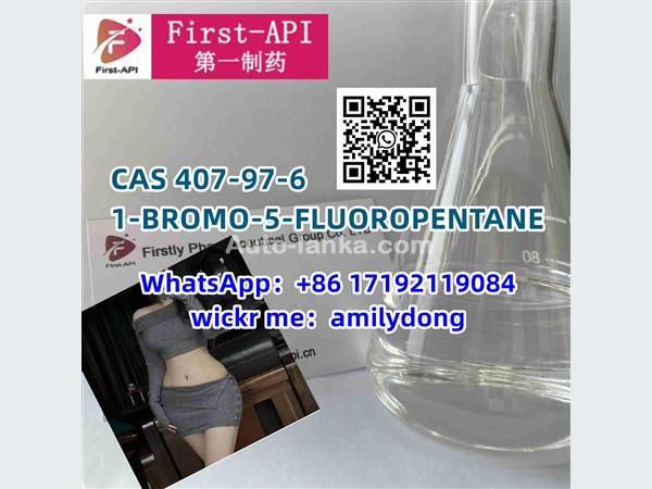 High purity CAS 407-97-6 1-BROMO-5-FLUOROPENTANE