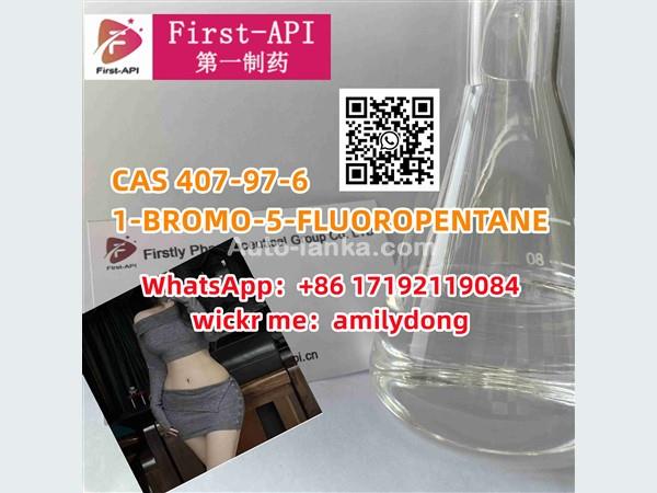 CAS 407-97-6 Good Effect 1-BROMO-5-FLUOROPENTANE