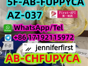 adbb，5F-ADB, 2044702-46-5, 5F-AB-FUPPYCA