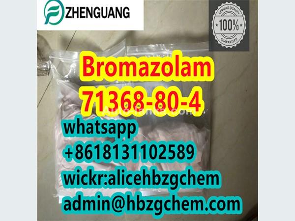 Bromazolam cas 71368-80-4