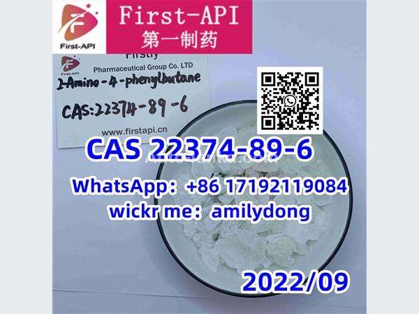 1-Methyl-3-phenylpropylamine cas 22374-89-6