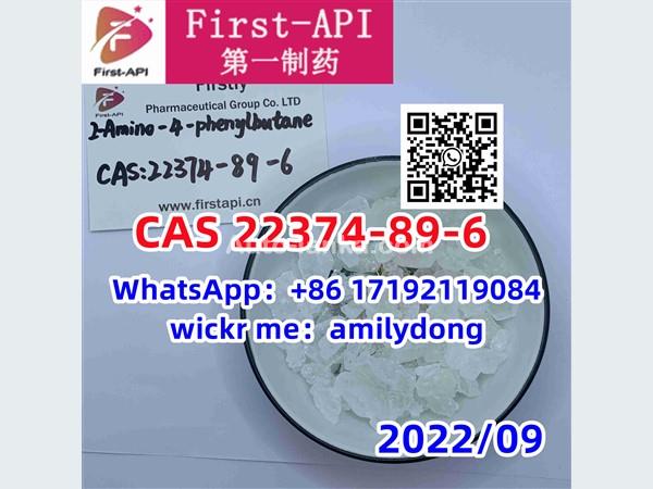 Lowest price 1-Methyl-3-phenylpropylamine cas 22374-89-6