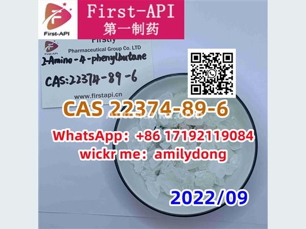 1-Methyl-3-phenylpropylamine High purity  cas 22374-89-6