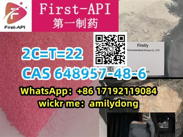 2C=T=22 cas 648957-48-6 2cb china sales