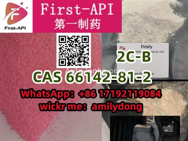 2C-B cas 66142-81-2 2CB