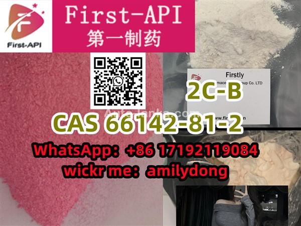 2C-B Lowest price cas 66142-81-2 2CB