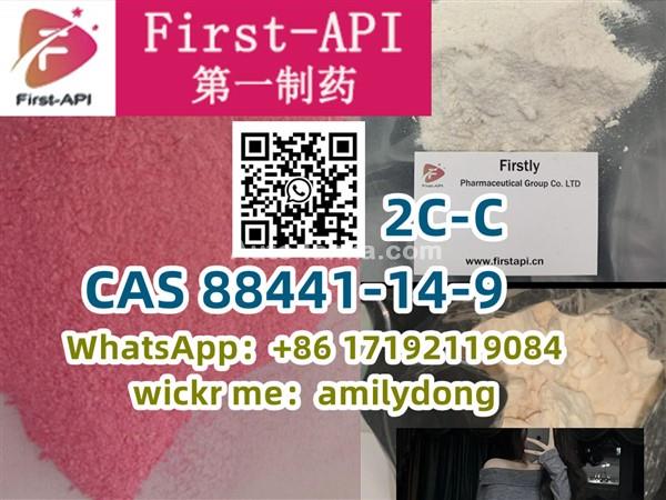 2C-C cas 88441-14-9 2C-B