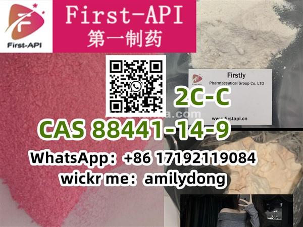 2C-C cas 88441-14-9  Lowest price 2C-B