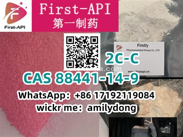 china sales 2C-C cas 88441-14-9 2C-B