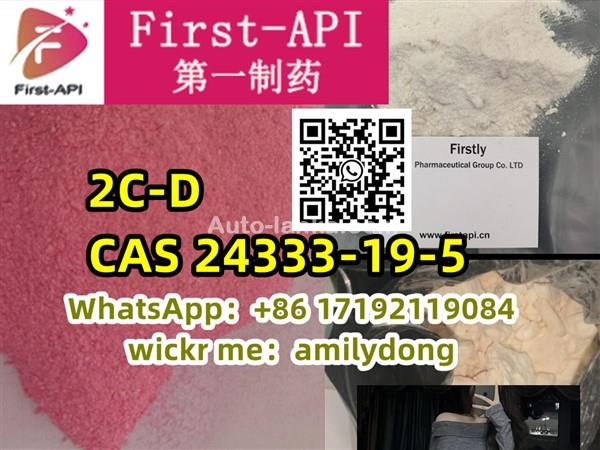 2C-D china sales cas 24333-19-5 2C-Bn 2C-C-3 2C- CP