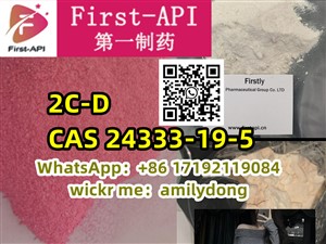 2C-D china sales cas 24333-19-5 2C-Bn 2C-C-3 2C- CP