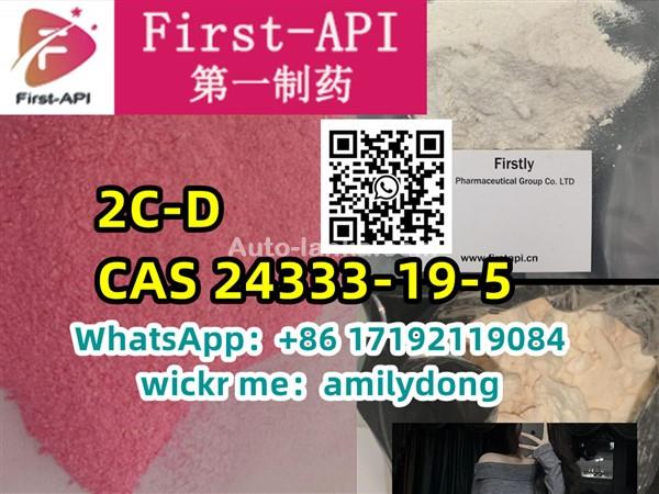 2C-D cas 24333-19-5 2C-Bn china sales 2C-C-3 2C- CP