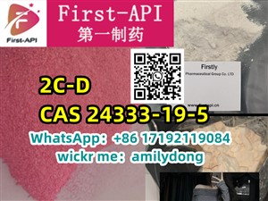 2C-D cas 24333-19-5 2C-Bn china sales 2C-C-3 2C- CP