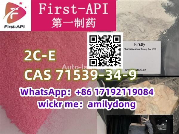 Order Best Quality 2C-E cas 71539-34-9 2C-Bn 2C-C-3