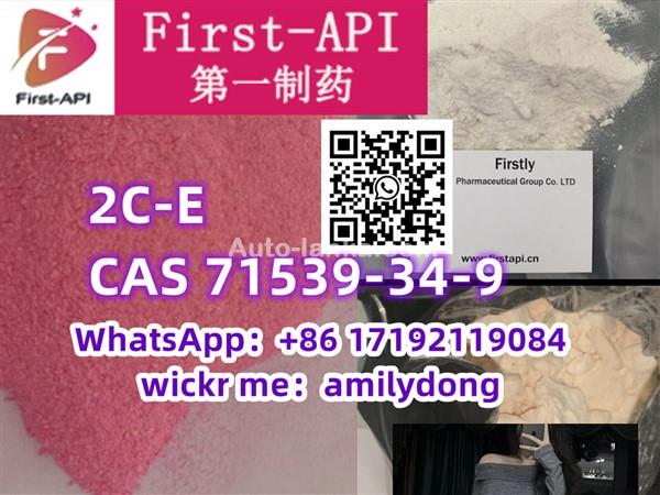 2C-E cas 71539-34-9 2C-Bn Order Best Quality 2C-C-3