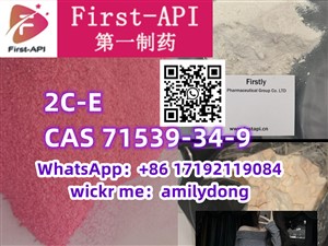 2C-E cas 71539-34-9 2C-Bn Order Best Quality 2C-C-3