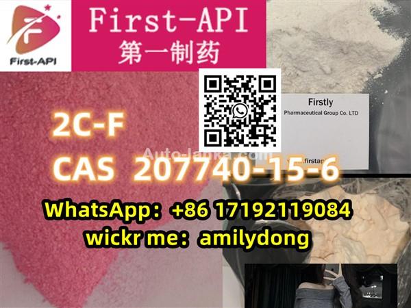 Lowest price 2C-F cas 207740-15-6 2C-CN