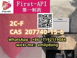 Lowest price 2C-F cas 207740-15-6 2C-CN