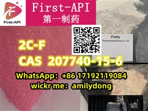 2C-F Lowest price cas 207740-15-6 2C-CN