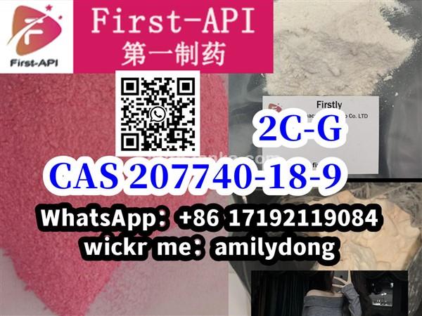 2C-G cas 207740-18-9  2C-C-3 2C- CP