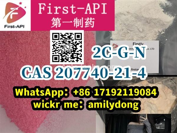 2C-G-N cas 207740-21-4 2C-Bn fast