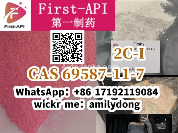 china sales 2C-I cas 69587-11-7 2C-E