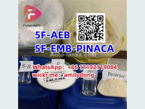 5F-EMB-PINACA 5F-AEB Synthetic cannabinoid