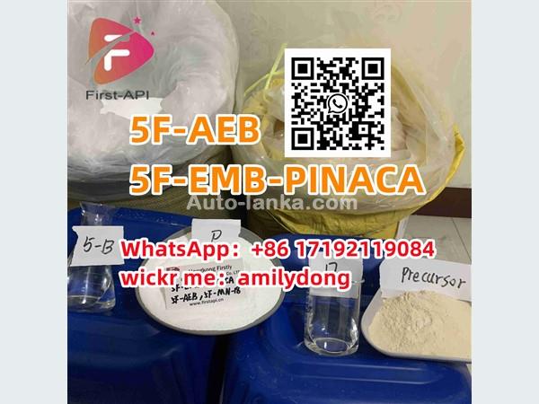 Lowest price 5F-EMB-PINACA 5F-AEB Synthetic cannabinoid