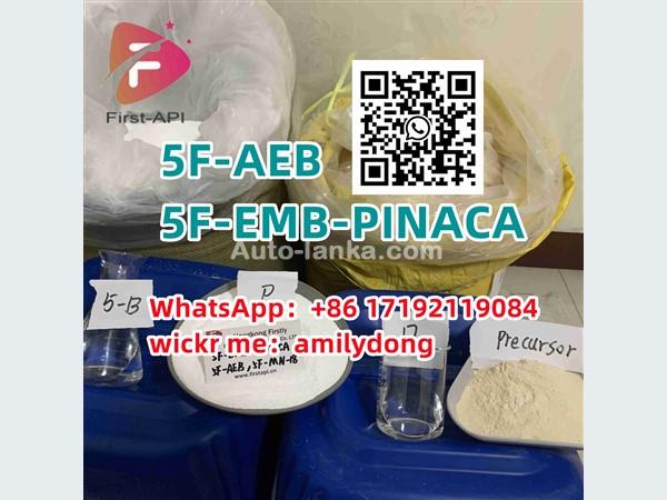 5F-EMB-PINACA 5F-AEB Lowest price Synthetic cannabinoid