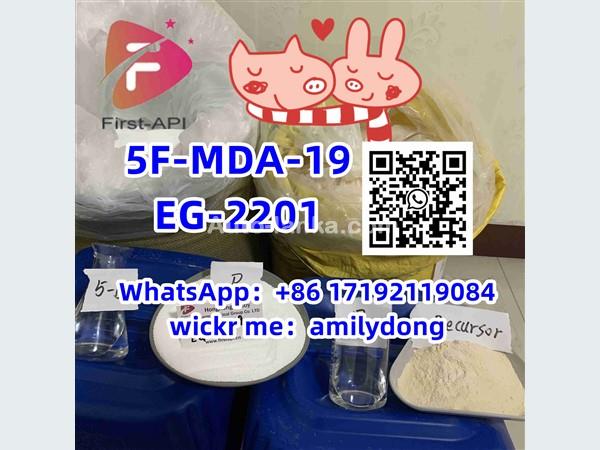 5F-MDA-19 EG-2201 Synthetic cannabinoid