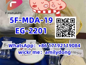 5F-MDA-19 EG-2201 Synthetic cannabinoid