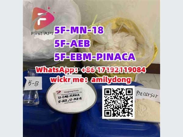 fast 5F-MN-18 5F-AEB 5F-EBM-PINACA Synthetic cannabinoid