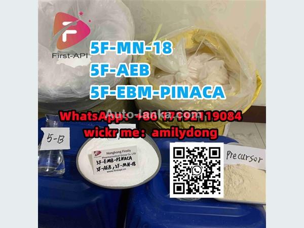 5F-MN-18 fast 5F-AEB 5F-EBM-PINACA Synthetic cannabinoid