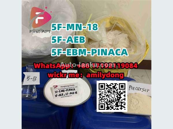 5F-MN-18 5F-AEB fast 5F-EBM-PINACA Synthetic cannabinoid