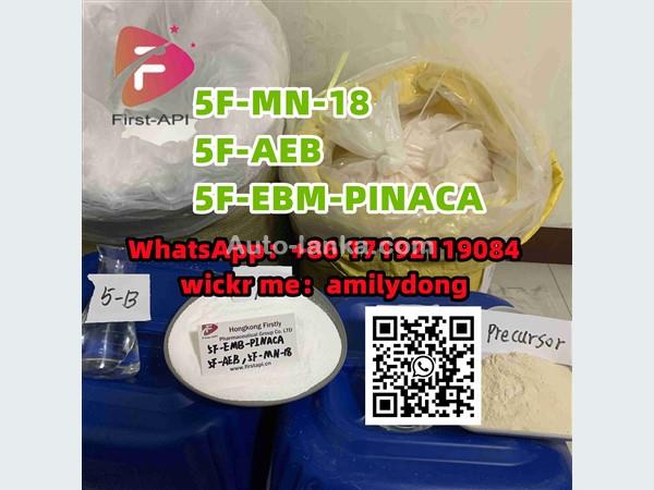 5F-MN-18 5F-AEB 5F-EBM-PINACA fast Synthetic cannabinoid