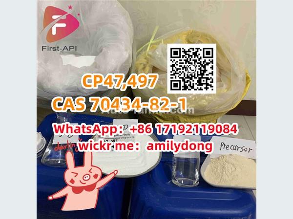 china sales CAS 70434-82-1 CP47,49 Synthetic cannabinoid