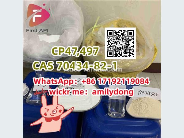 CAS 70434-82-1 china sales CP47,49 Synthetic cannabinoid