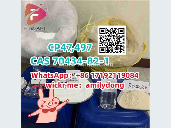 CAS 70434-82-1 CP47,49 china sales Synthetic cannabinoid