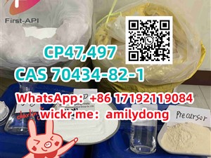 CAS 70434-82-1 CP47,49 china sales Synthetic cannabinoid