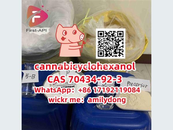 cas 70434-92-3 cannabicyclohexanol Synthetic cannabinoid