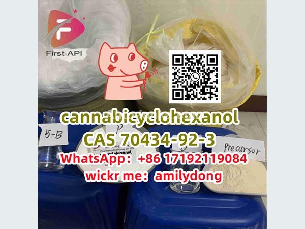 cas 70434-92-3 fast cannabicyclohexanol Synthetic cannabinoid