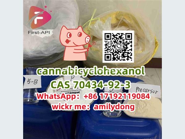 cas 70434-92-3 cannabicyclohexanol fast Synthetic cannabinoid