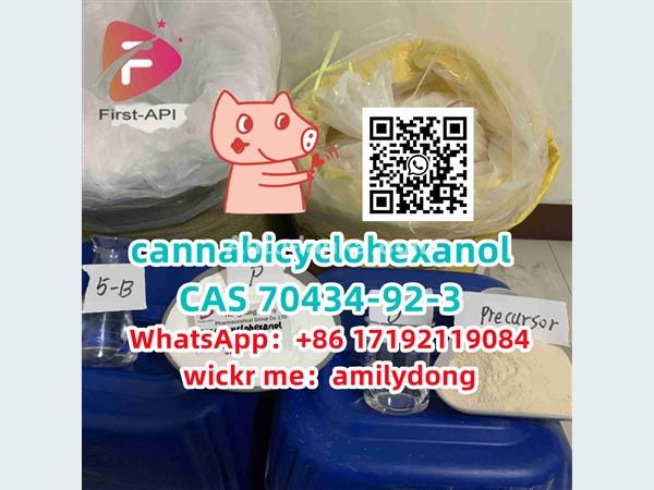 cas 70434-92-3 cannabicyclohexanol Synthetic cannabinoid fast