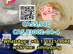 CAS 83002-04-4 CA55,940 Synthetic cannabinoid