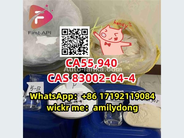 fast CAS 83002-04-4 CA55,940 Synthetic cannabinoid