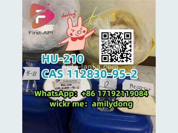 CAS 112830-95-2 HU-210 Synthetic cannabinoid